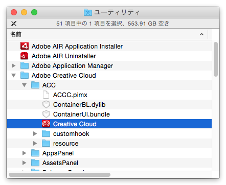 スクリーンショット 2017-06-22 14.41.11-minishadow.png